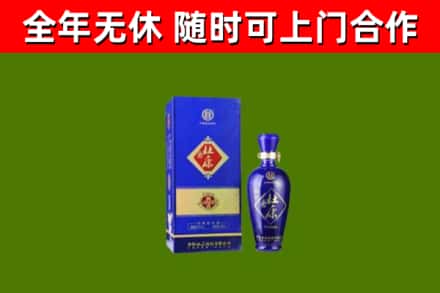 镇江回收杜康